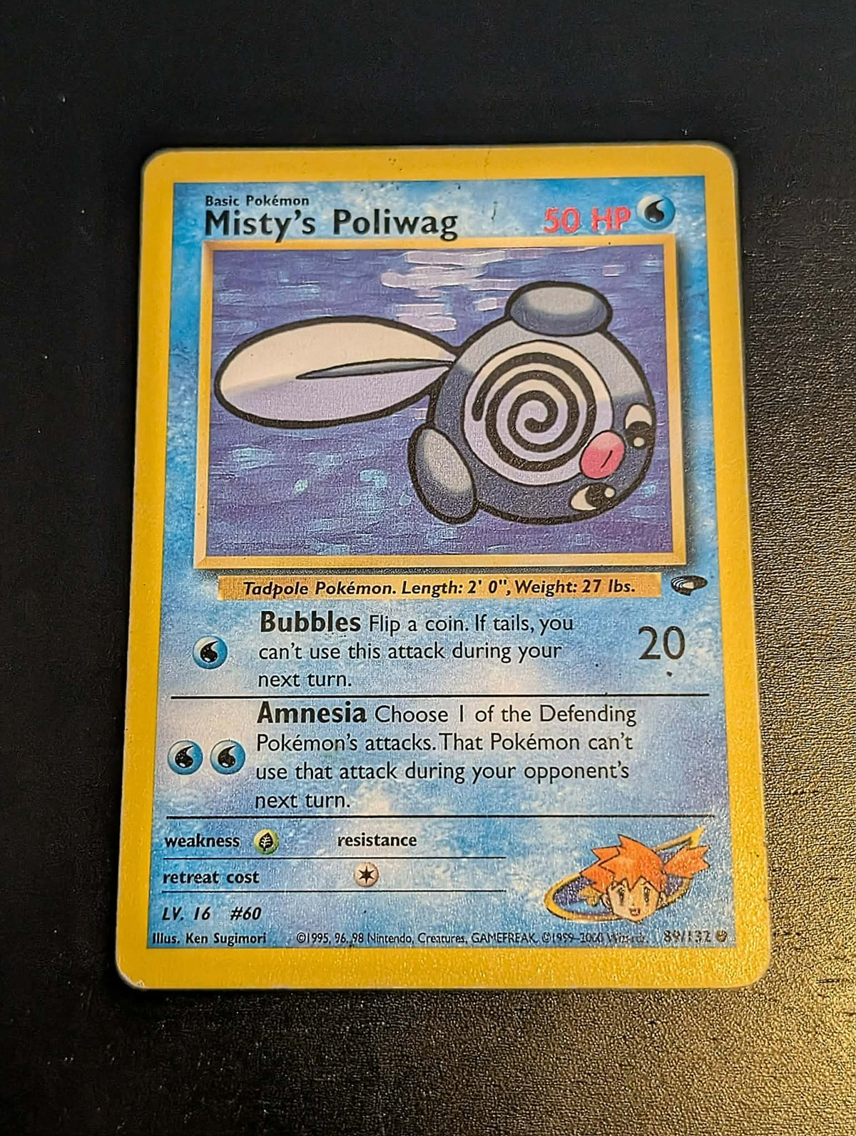 Misty's Poliwag 89/132 Gym Challenge